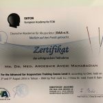 مدرک طب سوزنی دکتر اردشیر عامری (3)